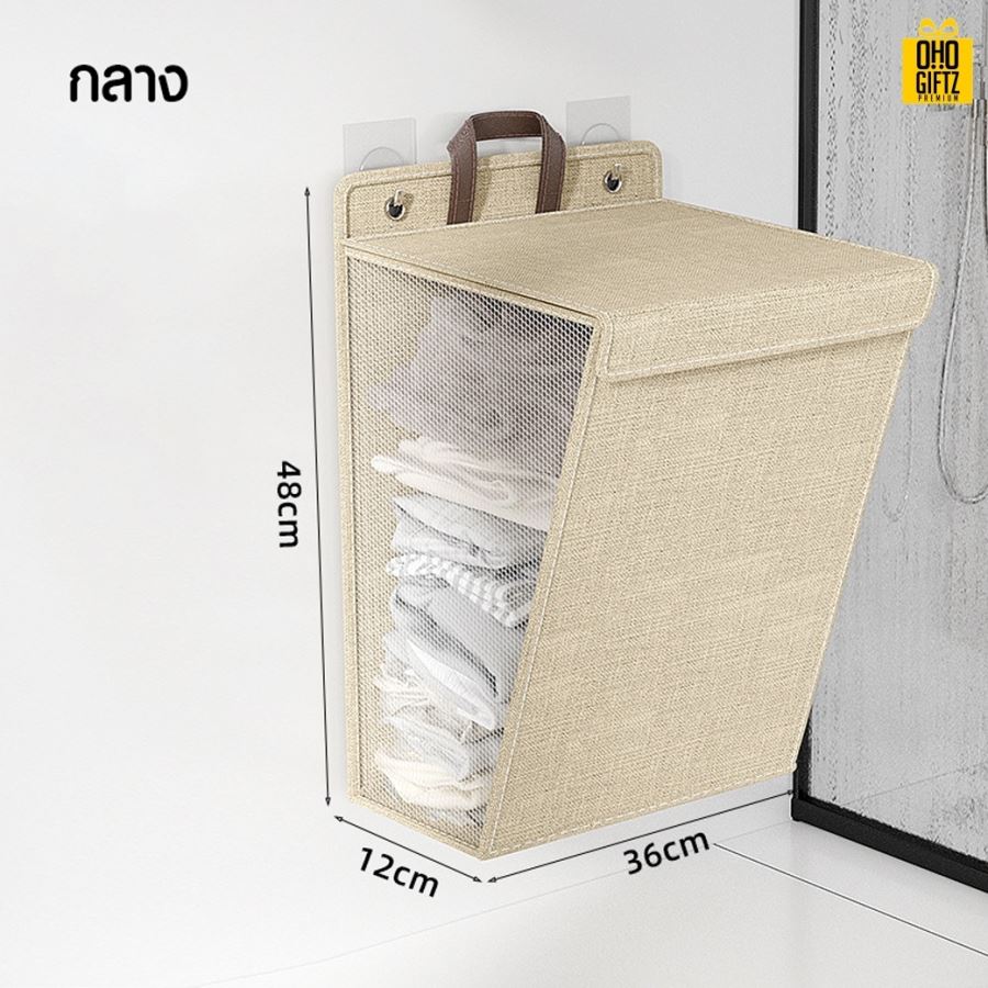 ตะกร้าเก็บของแขวนได้ พับได้ กรีนโลโก้ ทำเป็นของพรีเมี่ยม 