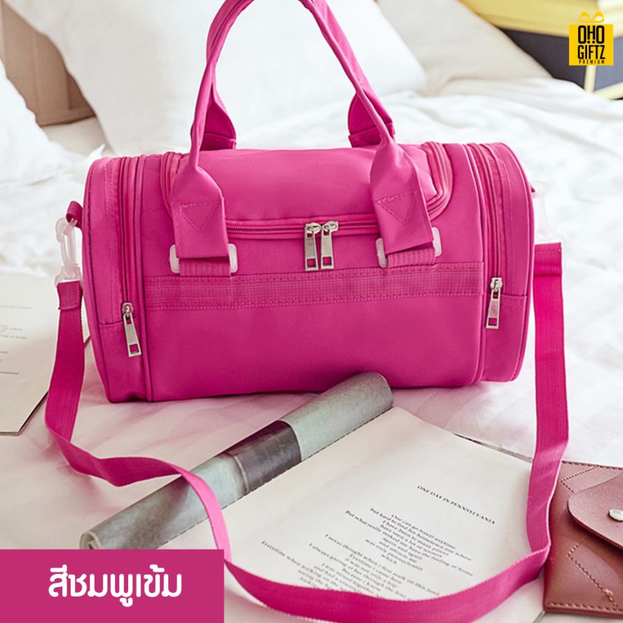 กระเป๋ากีฬาฟิตเนส สกรีนชื่อ สกรีนโลโก้ได้