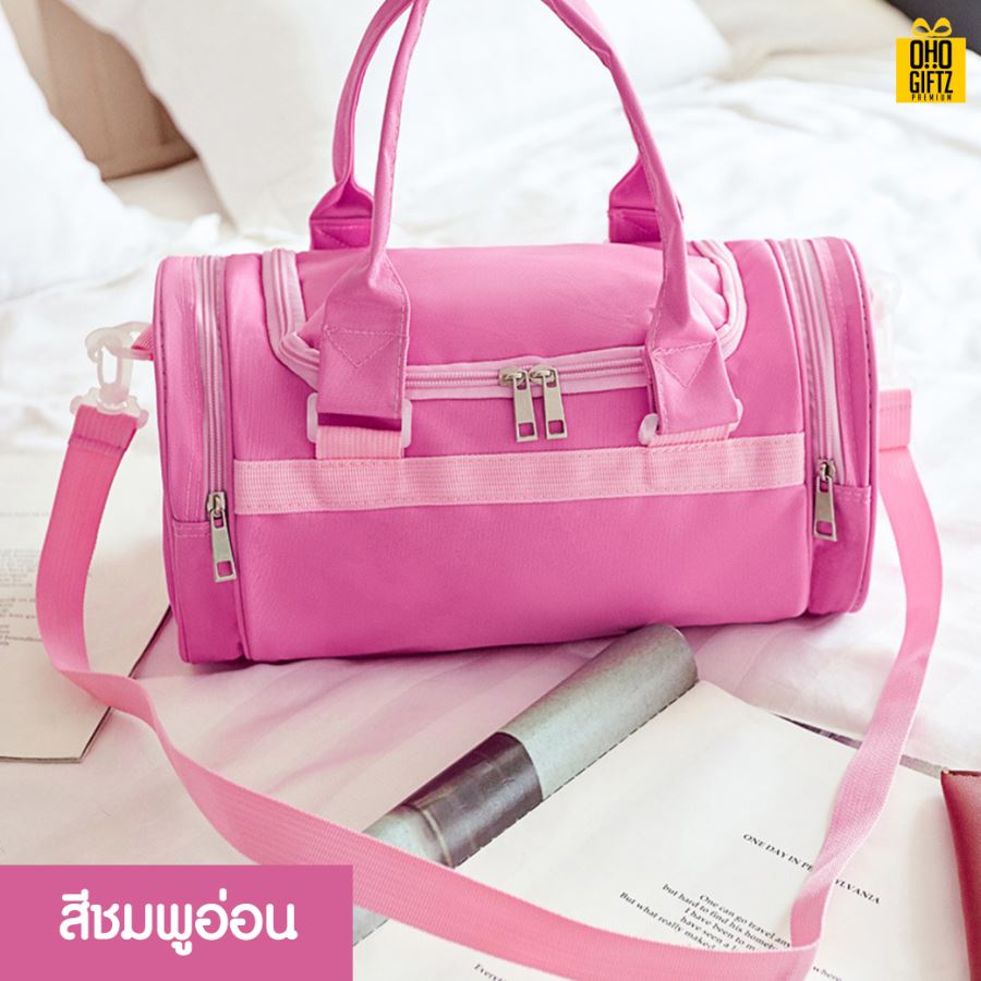 กระเป๋ากีฬาฟิตเนส สกรีนชื่อ สกรีนโลโก้ได้