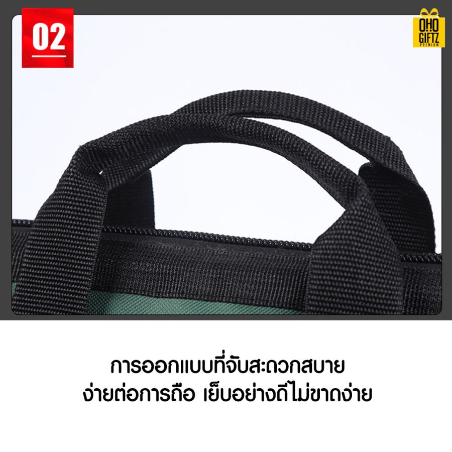 กระเป๋าใส่เครื่องมือผ้า Oxford 600D สกรีนโลโก้ ทำของพรีเมี่ยมได้