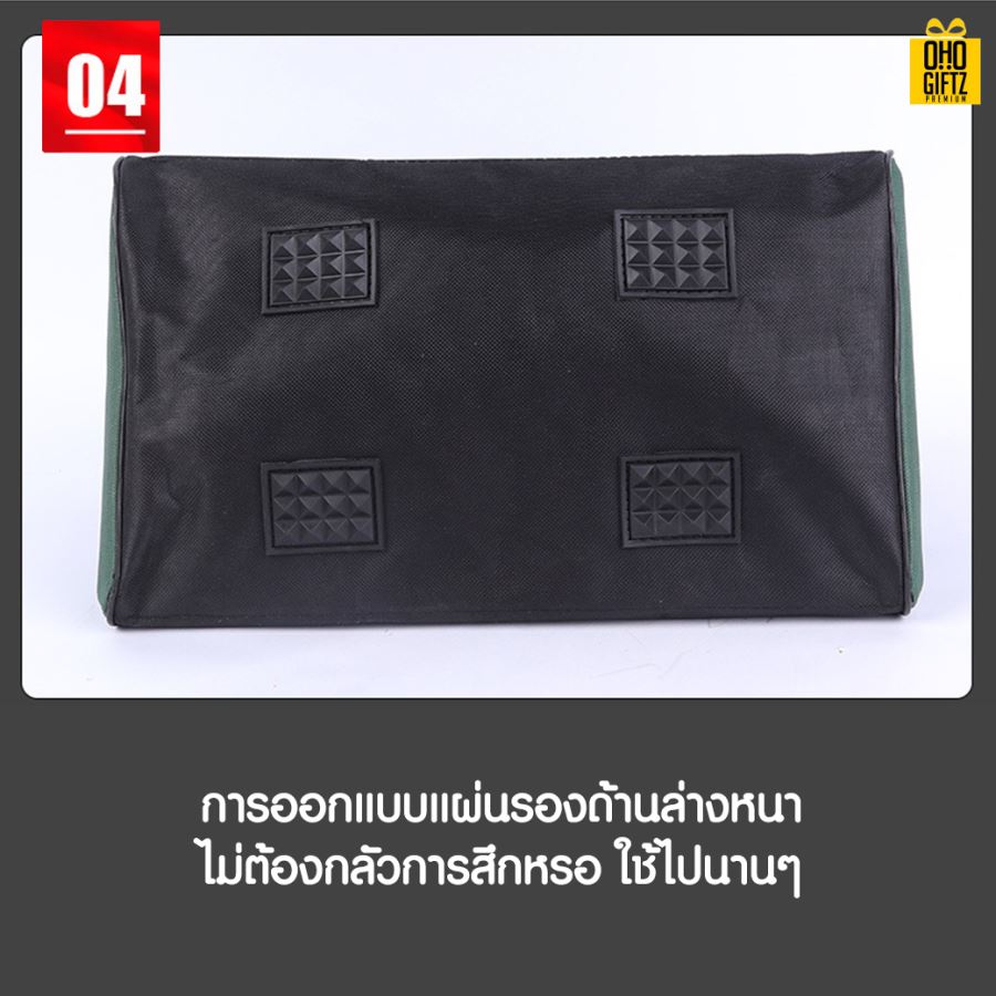 กระเป๋าใส่เครื่องมือผ้า Oxford 600D สกรีนโลโก้ ทำของพรีเมี่ยมได้