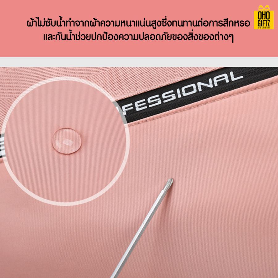 กระเป๋าฟิตเนสผ้าไนลอน สกรีนชื่อ สกรีนโลโก้ได้