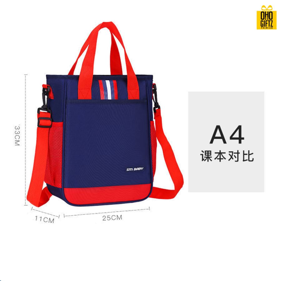 กระเป๋าสะพายนักเรียน สกรีนโลโก้  ทำเป็นของพรีเมี่ยม