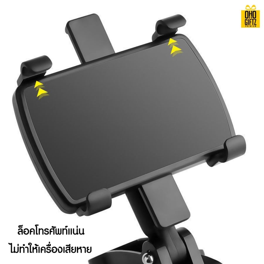 ที่วางมือถือในรถยนต์ สกรีนโลโก้  ทำเป็นของพรีเมี่ยมได้