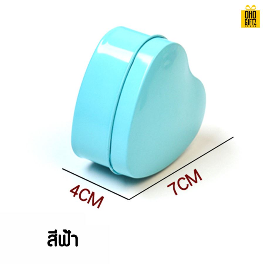 กล่องเหล็กทรงหัวใจ กรีนโลโก้ ทำเป็นของพรีเมี่ยม 
