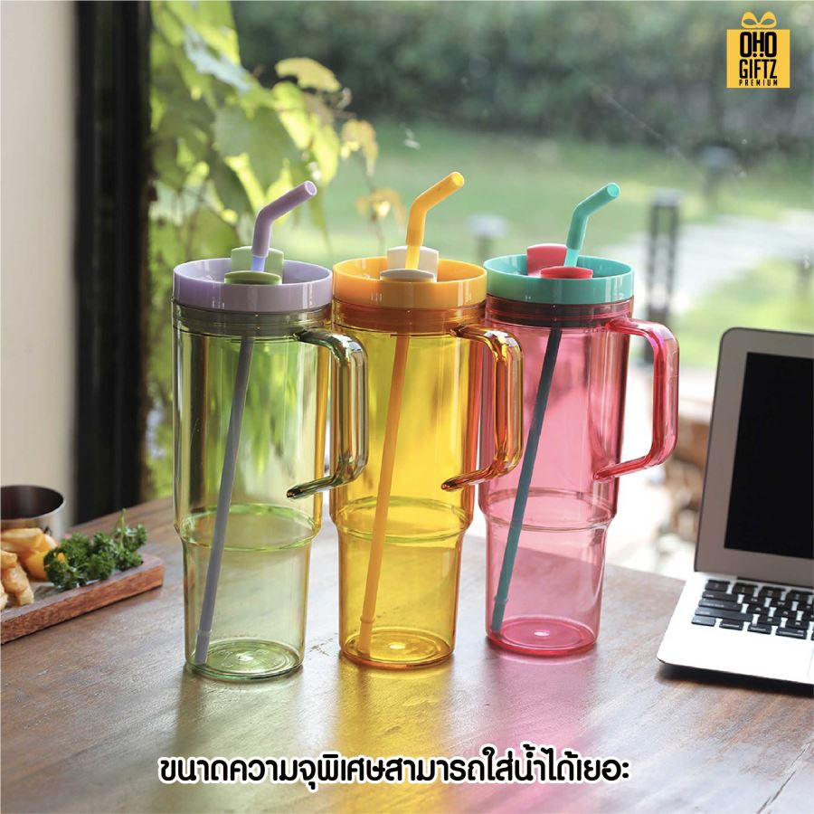 แก้วพลาสติกขนาดใหญ่พร้อมหลอด สกรีนโลโก้ ทำเป็นของพรีเมี่ยมได้