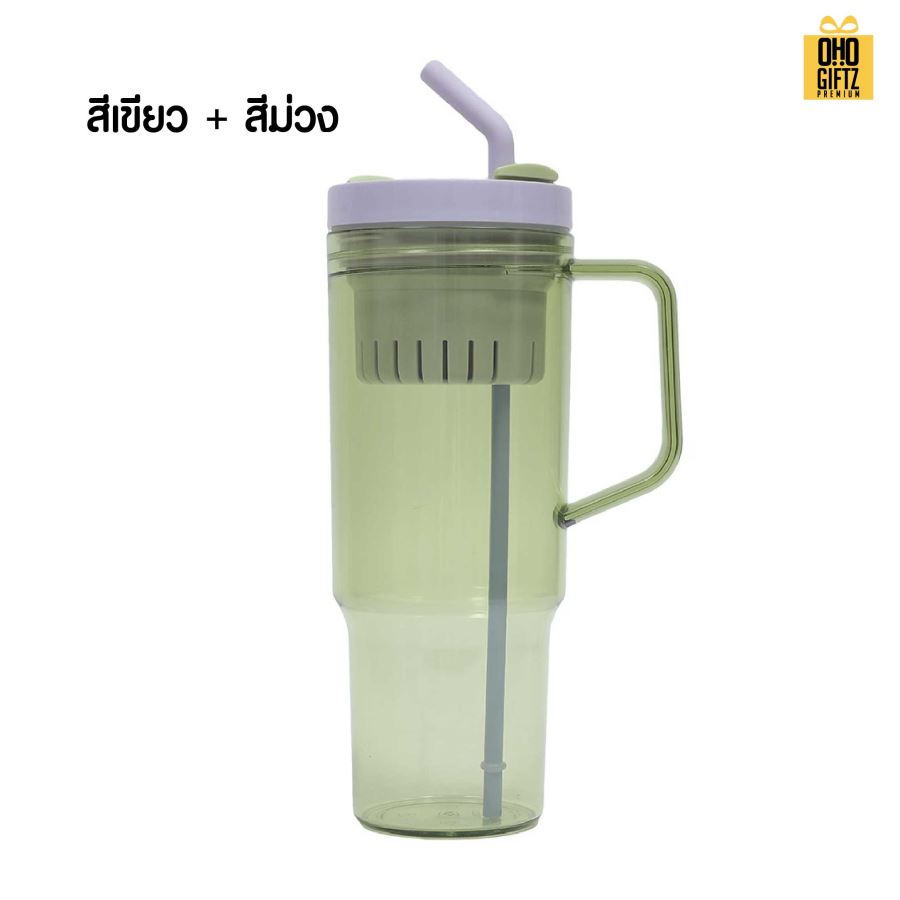 แก้วพลาสติกขนาดใหญ่พร้อมหลอด สกรีนโลโก้ ทำเป็นของพรีเมี่ยมได้