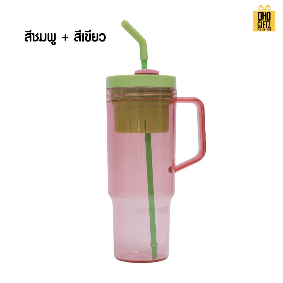 แก้วพลาสติกขนาดใหญ่พร้อมหลอด สกรีนโลโก้ ทำเป็นของพรีเมี่ยมได้