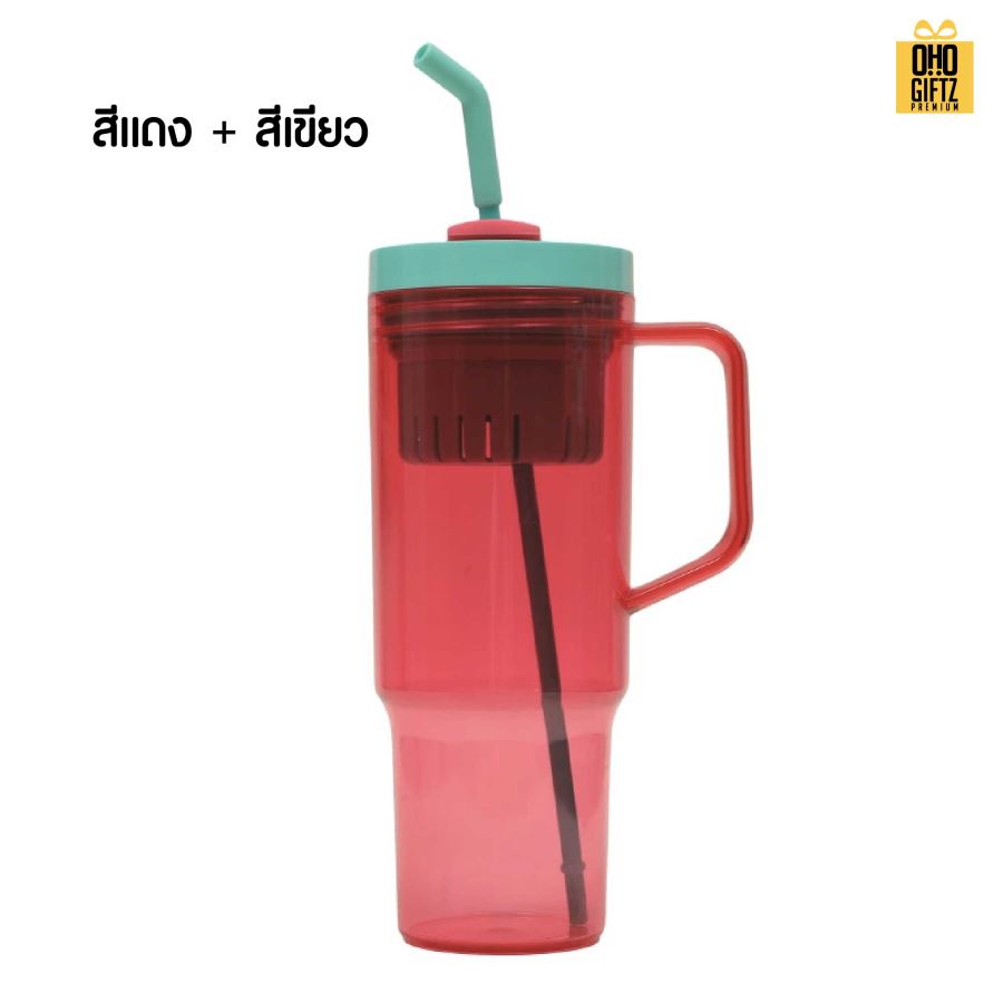 แก้วพลาสติกขนาดใหญ่พร้อมหลอด สกรีนโลโก้ ทำเป็นของพรีเมี่ยมได้