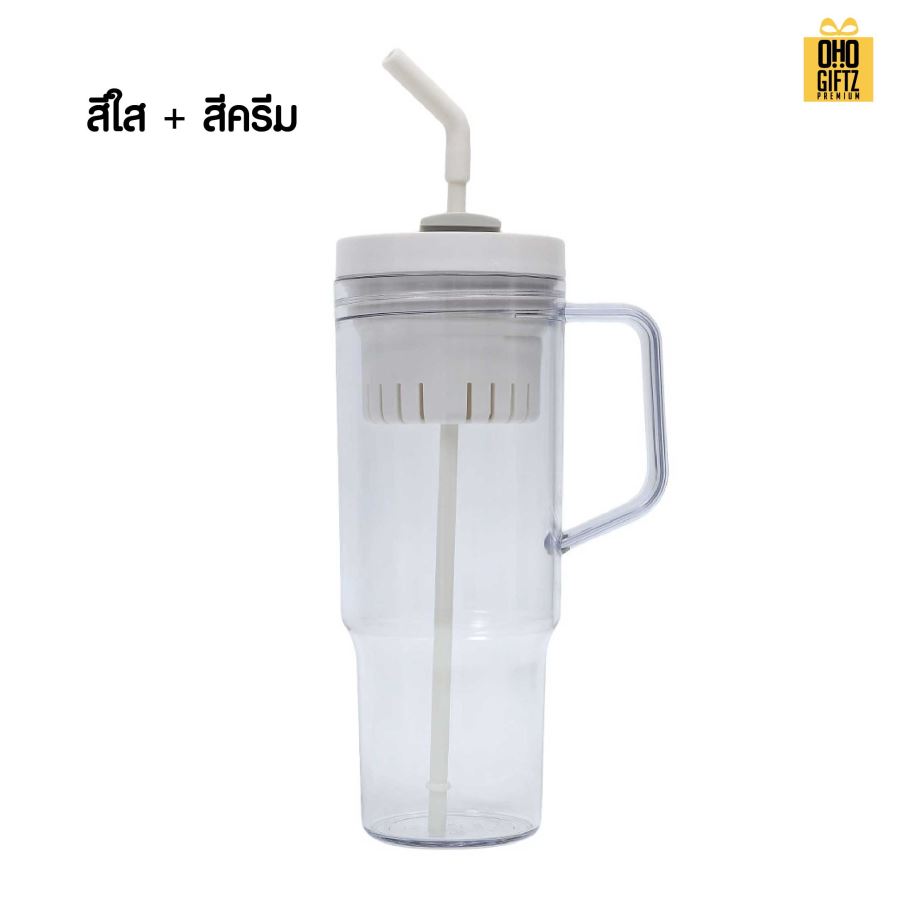 แก้วพลาสติกขนาดใหญ่พร้อมหลอด สกรีนโลโก้ ทำเป็นของพรีเมี่ยมได้