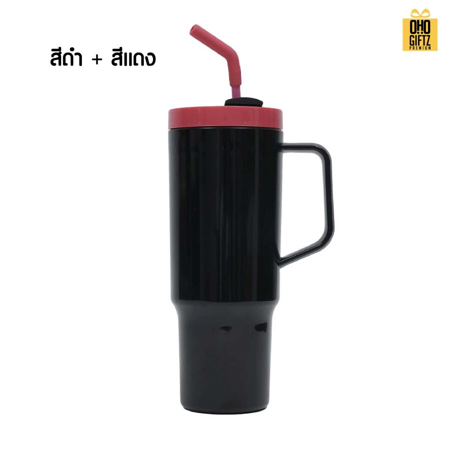 แก้วพลาสติกขนาดใหญ่พร้อมหลอด สกรีนโลโก้ ทำเป็นของพรีเมี่ยมได้