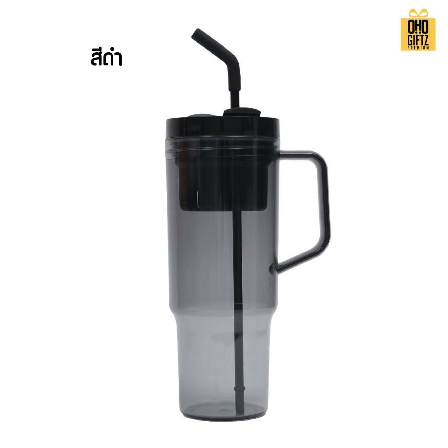 แก้วพลาสติกขนาดใหญ่พร้อมหลอด สกรีนโลโก้ ทำเป็นของพรีเมี่ยมได้