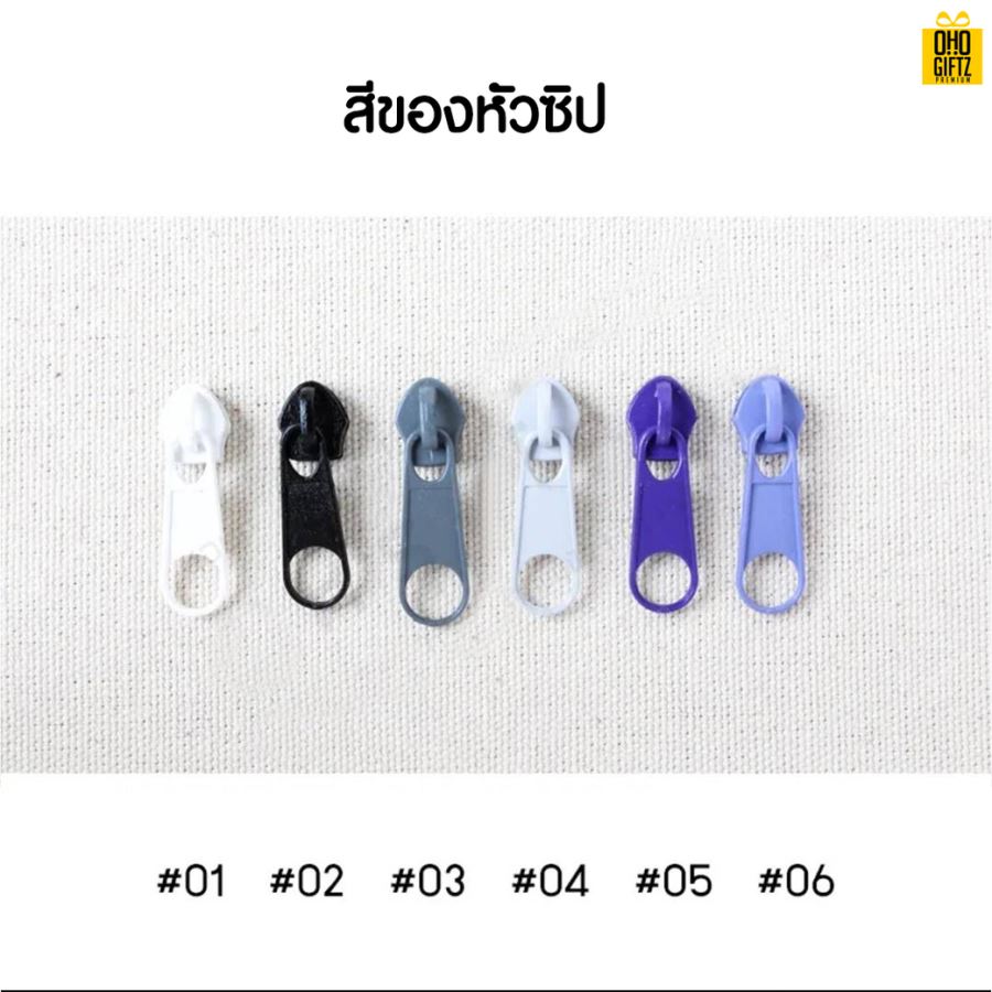 กระเป๋าเก็บความร้อน-เย็น  สกรีนชื่อ สกรีนโลโก้ ทำเป็นของพรีเมี่ยมได้