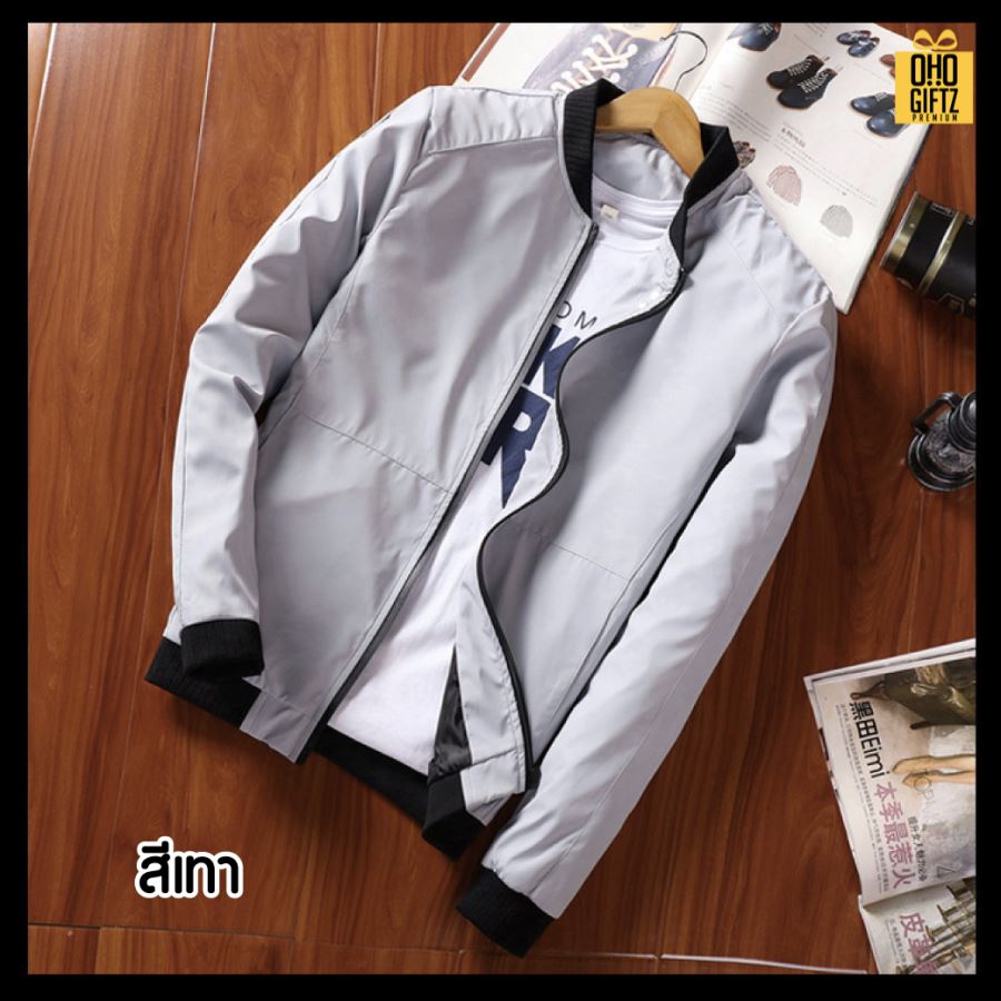 แจ็คเก็ตผู้ชาย สกรีนโลโก้ ทำเป็นของพรีเมี่ยมได้