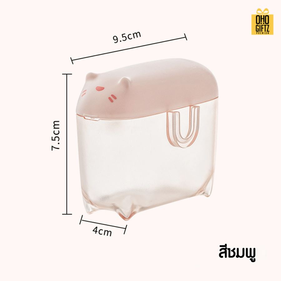 กล่องเก็บหูฟังแมวเหมียว สกรีนโลโก้ ทำเป็นของพรีเมี่ยมได้