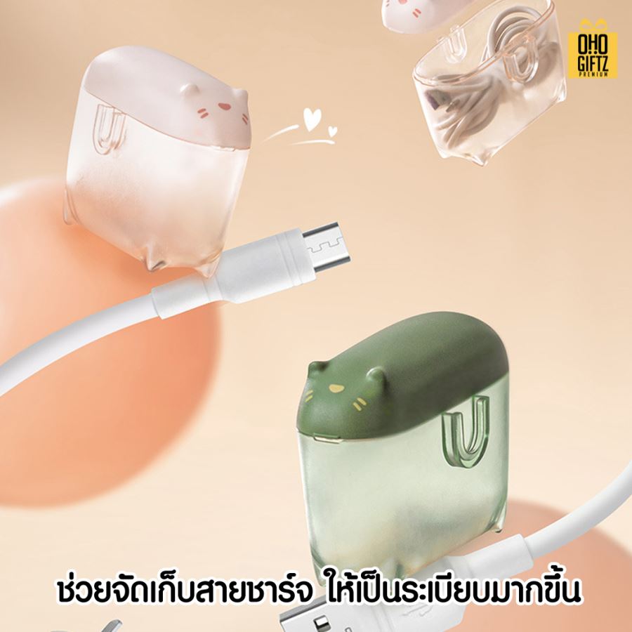 กล่องเก็บหูฟังแมวเหมียว สกรีนโลโก้ ทำเป็นของพรีเมี่ยมได้