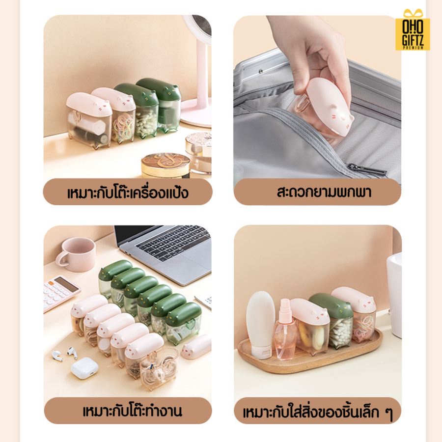 กล่องเก็บหูฟังแมวเหมียว สกรีนโลโก้ ทำเป็นของพรีเมี่ยมได้