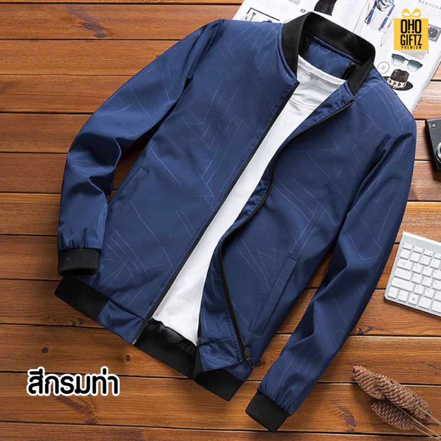 แจ็คเก็ตผู้ชายสุดเท่ สกรีนโลโก้ ทำเป็นของพรีเมี่ยมได้