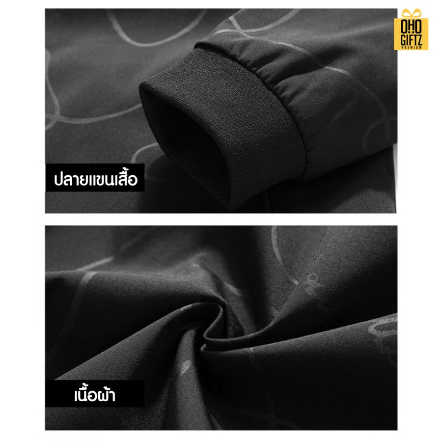 แจ็คเก็ตผู้ชายสุดเท่ สกรีนโลโก้ ทำเป็นของพรีเมี่ยมได้