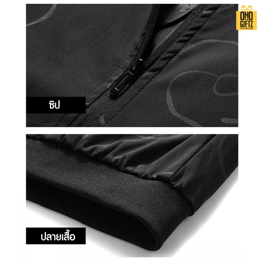 แจ็คเก็ตผู้ชายสุดเท่ สกรีนโลโก้ ทำเป็นของพรีเมี่ยมได้