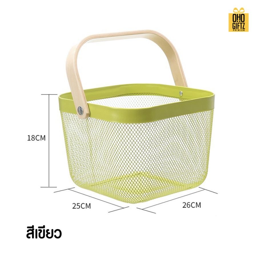 ตะกร้าใส่ของ สกรีนโลโก้ ทำเป็นของพรีเมี่ยม 