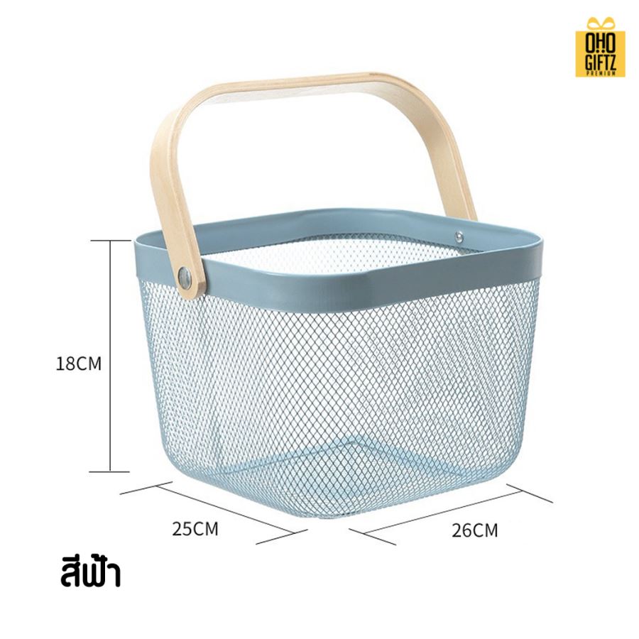 ตะกร้าใส่ของ สกรีนโลโก้ ทำเป็นของพรีเมี่ยม 