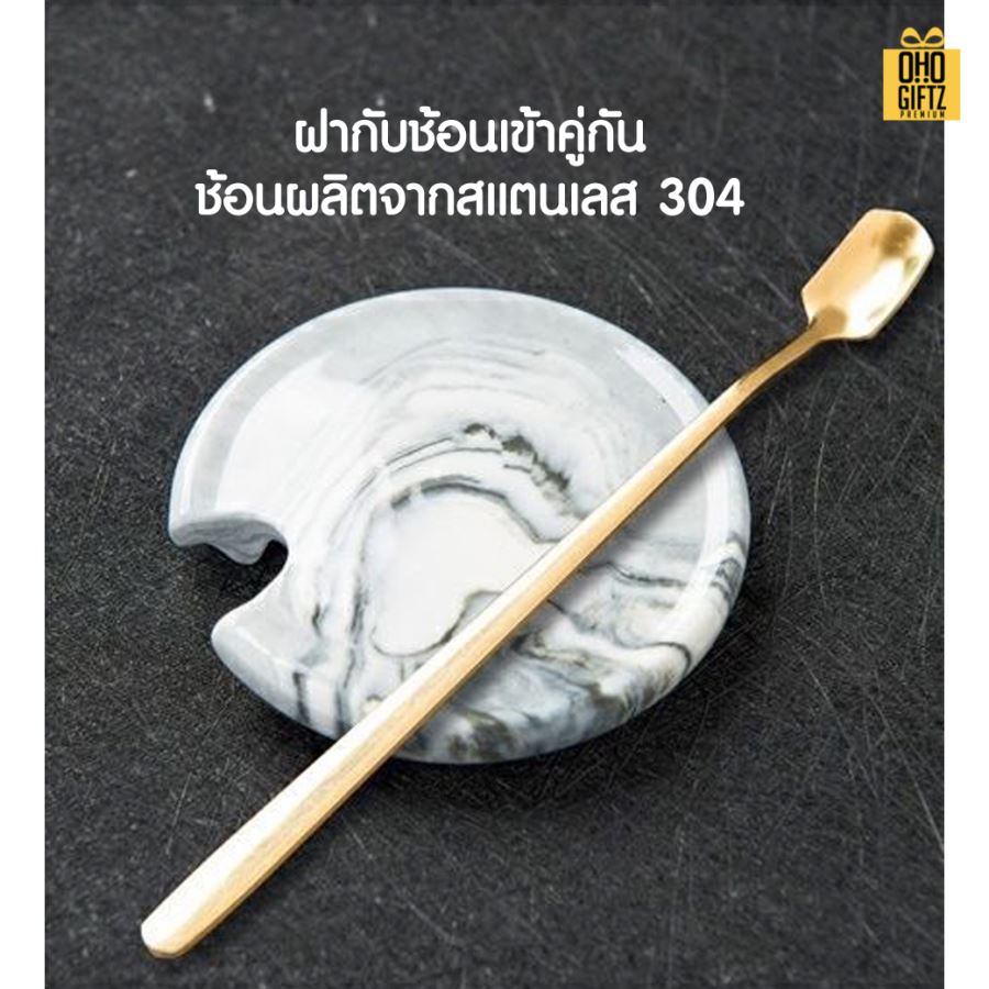 ชุดแก้วลายหินอ่อน สกรีนชื่อ สกรีนโลโก้ ทำเป็นของพรีเมี่ยมได้