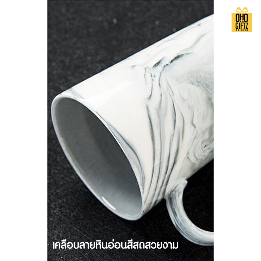 ชุดแก้วลายหินอ่อน สกรีนชื่อ สกรีนโลโก้ ทำเป็นของพรีเมี่ยมได้