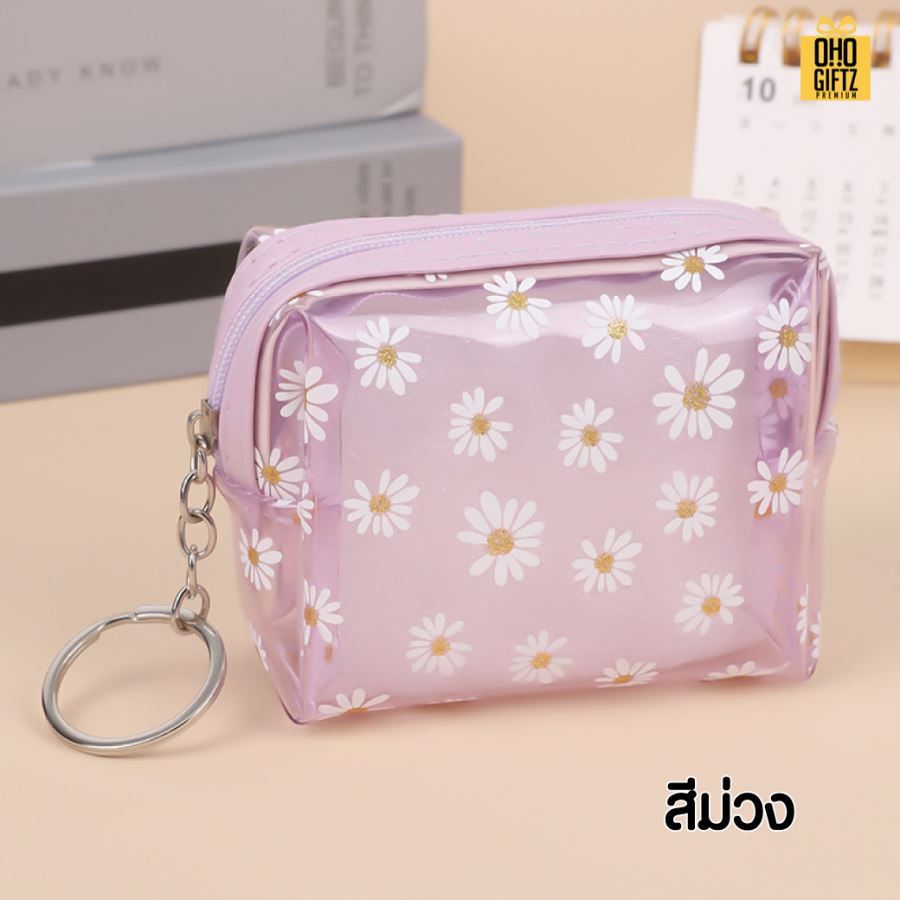 กระเป๋าPVCใส่ของจุกจิก สกรีนโลโก้ ทำเป็นของพรีเมี่ยม