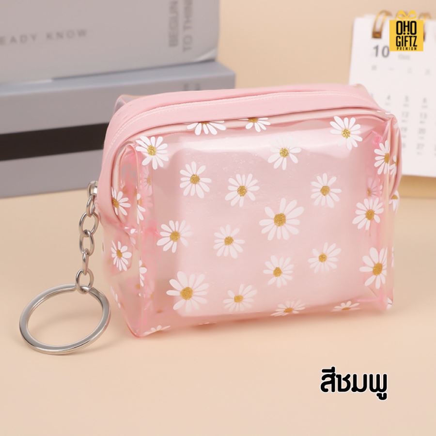 กระเป๋าPVCใส่ของจุกจิก สกรีนโลโก้ ทำเป็นของพรีเมี่ยม