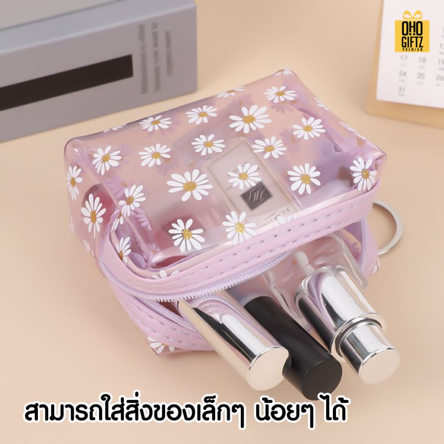 กระเป๋าPVCใส่ของจุกจิก สกรีนโลโก้ ทำเป็นของพรีเมี่ยม
