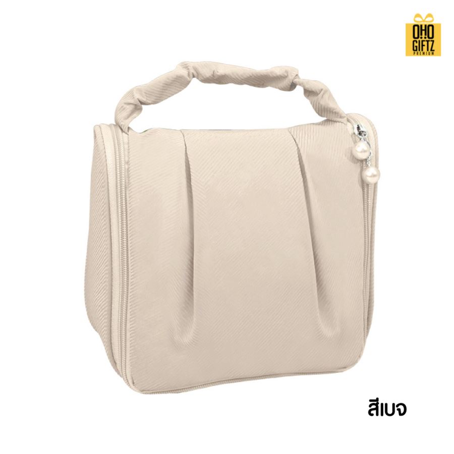 กระเป๋าใส่เครื่องสำอาง สกรีนโลโก้ ทำเป็นของพรีเมี่ยม