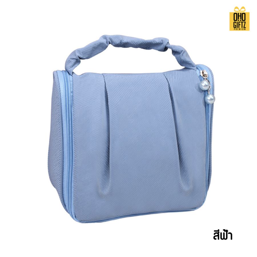 กระเป๋าใส่เครื่องสำอาง สกรีนโลโก้ ทำเป็นของพรีเมี่ยม