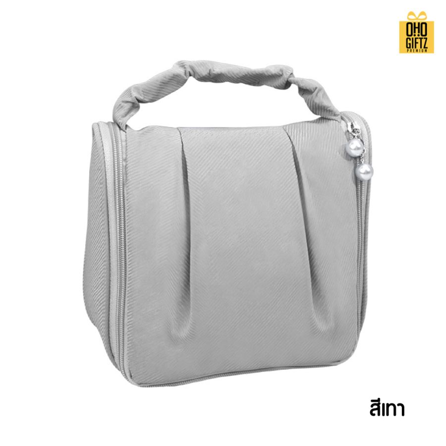 กระเป๋าใส่เครื่องสำอาง สกรีนโลโก้ ทำเป็นของพรีเมี่ยม