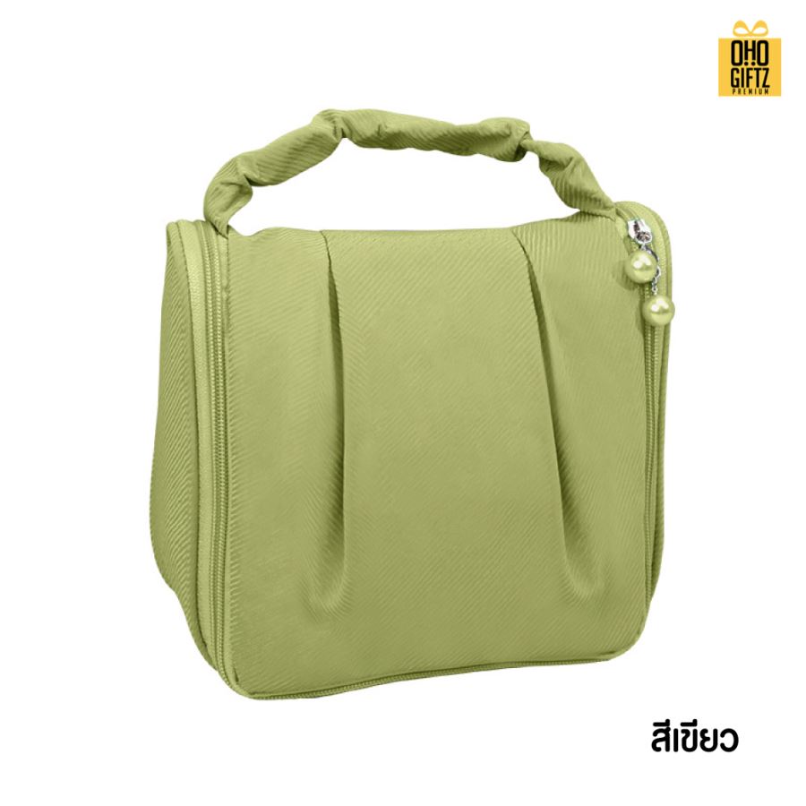 กระเป๋าใส่เครื่องสำอาง สกรีนโลโก้ ทำเป็นของพรีเมี่ยม