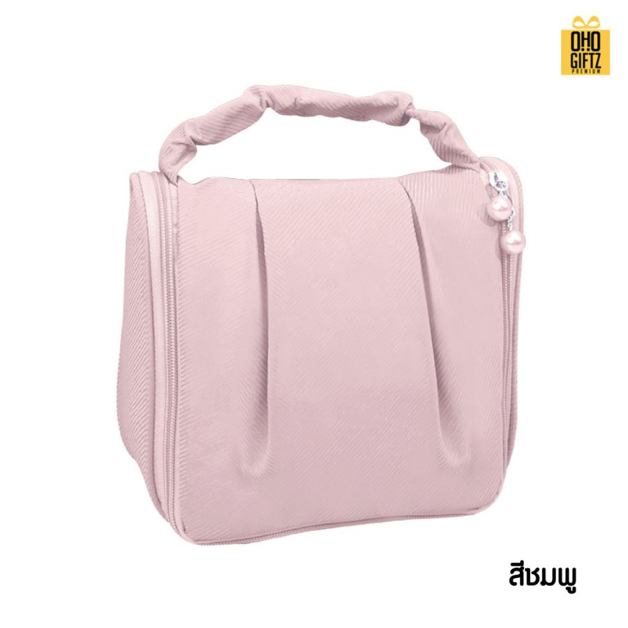 กระเป๋าใส่เครื่องสำอาง สกรีนโลโก้ ทำเป็นของพรีเมี่ยม