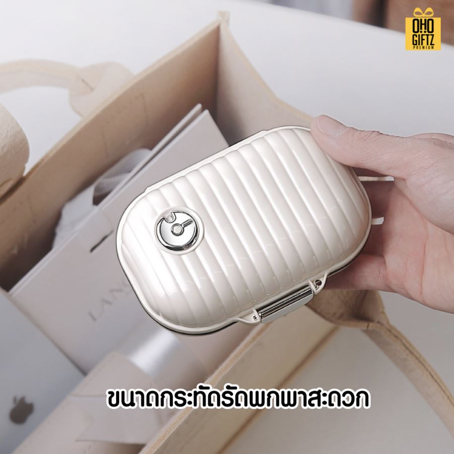 กล่องเก็บยาแบบ 7 วัน สกรีนชื่อ สกรีนโลโก้ ทำเป็นของพรีเมี่ยมได้