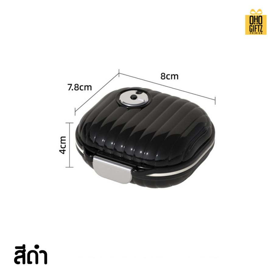 กล่องเก็บยาแบบ 7 วัน สกรีนชื่อ สกรีนโลโก้ ทำเป็นของพรีเมี่ยมได้