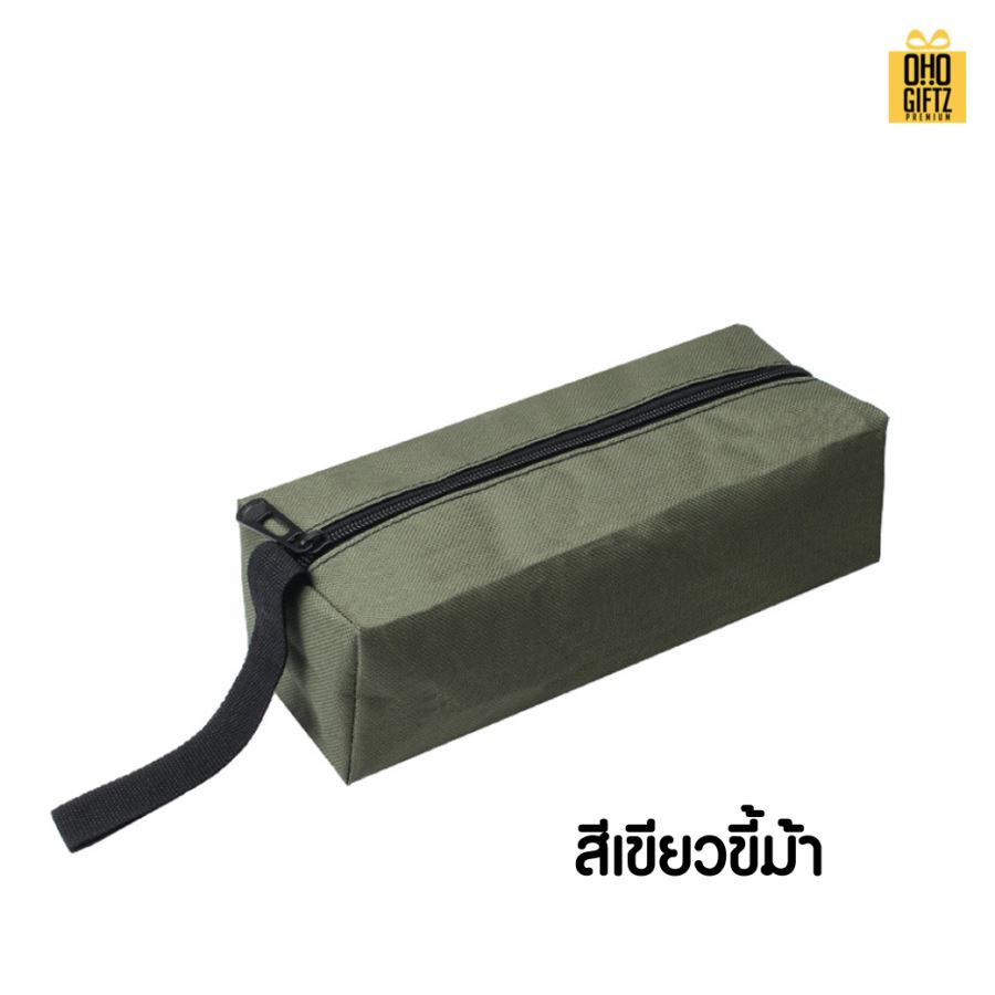 กระเป๋าใส่เครื่องเขียนผ้าOxford 600D สกรีนโลโก้  ทำเป็นของพรีเมี่ยม