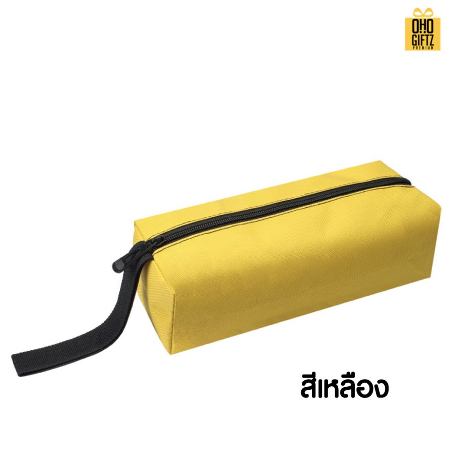 กระเป๋าใส่เครื่องเขียนผ้าOxford 600D สกรีนโลโก้  ทำเป็นของพรีเมี่ยม