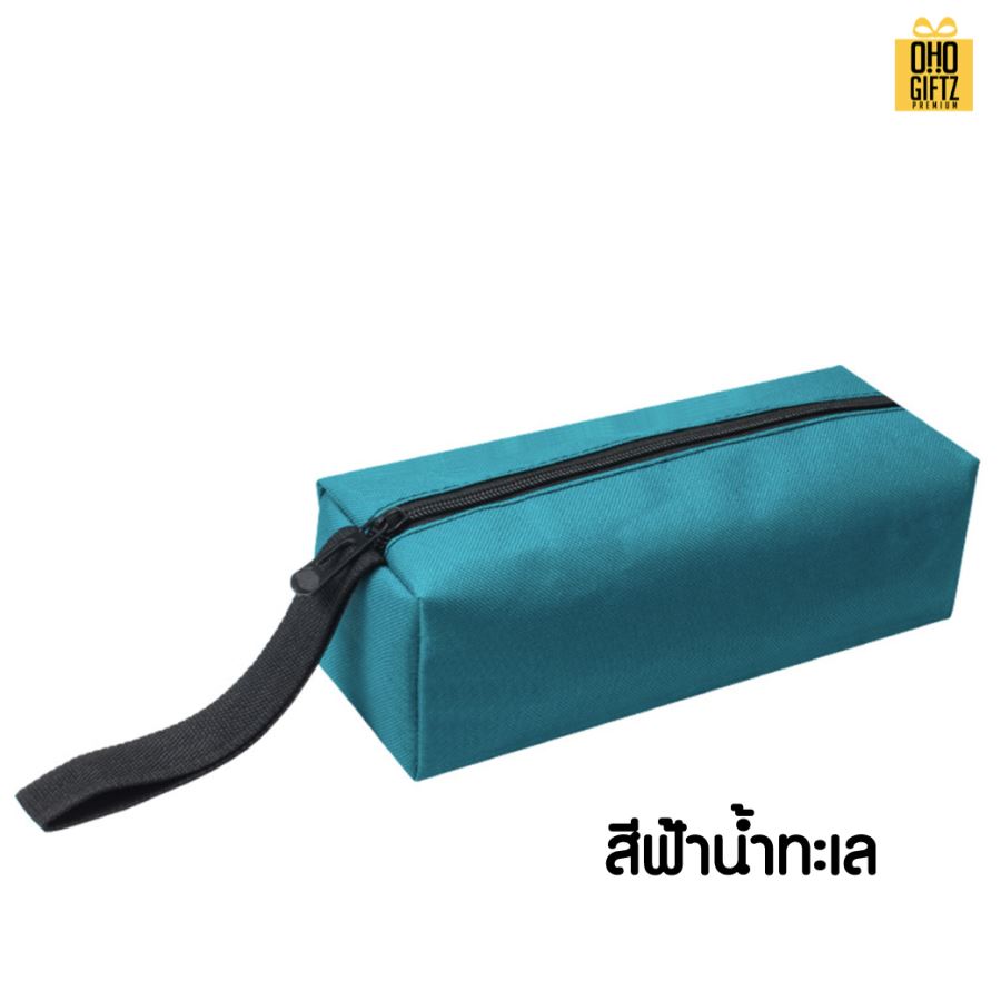 กระเป๋าใส่เครื่องเขียนผ้าOxford 600D สกรีนโลโก้  ทำเป็นของพรีเมี่ยม