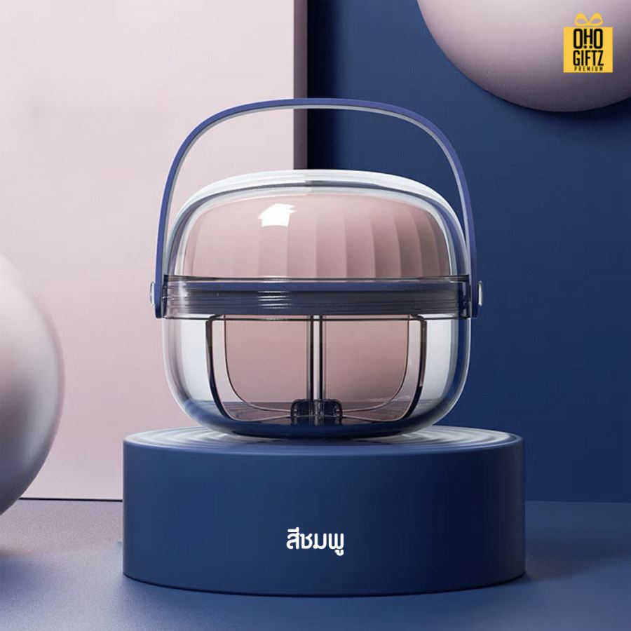 กล่องยาแบบพกพา สกรีนชื่อ สกรีนโลโก้ ทำเป็นของพรีเมี่ยมได้