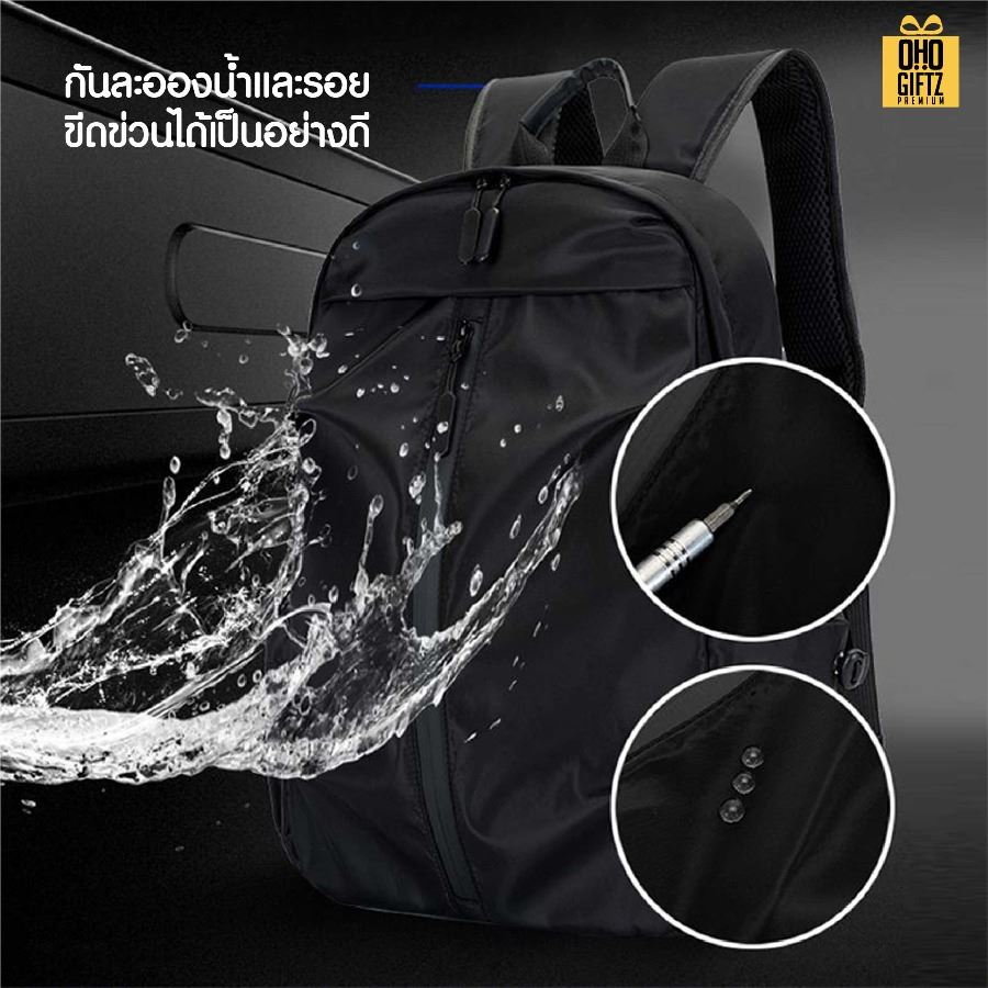 กระเป๋าเป้ใส่ notebook มีช่องเสียบสาย USB ได้ สกรีนโลโก้ ทำเป็นของพรีเมี่ยม ของที่ระลึก