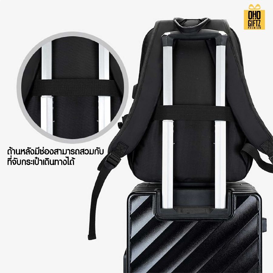 กระเป๋าเป้ใส่ notebook มีช่องเสียบสาย USB ได้ สกรีนโลโก้ ทำเป็นของพรีเมี่ยม ของที่ระลึก