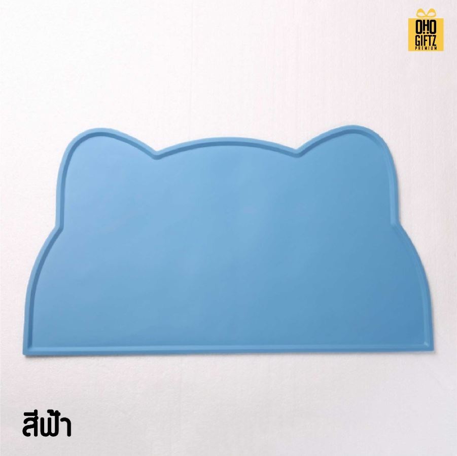 แผ่นรองจานซิลิโคนทรงหัวแมว สกรีนชื่อ ทำเป็นของพรีเมี่ยมได้