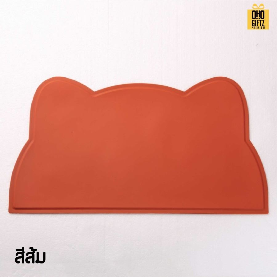 แผ่นรองจานซิลิโคนทรงหัวแมว สกรีนชื่อ ทำเป็นของพรีเมี่ยมได้