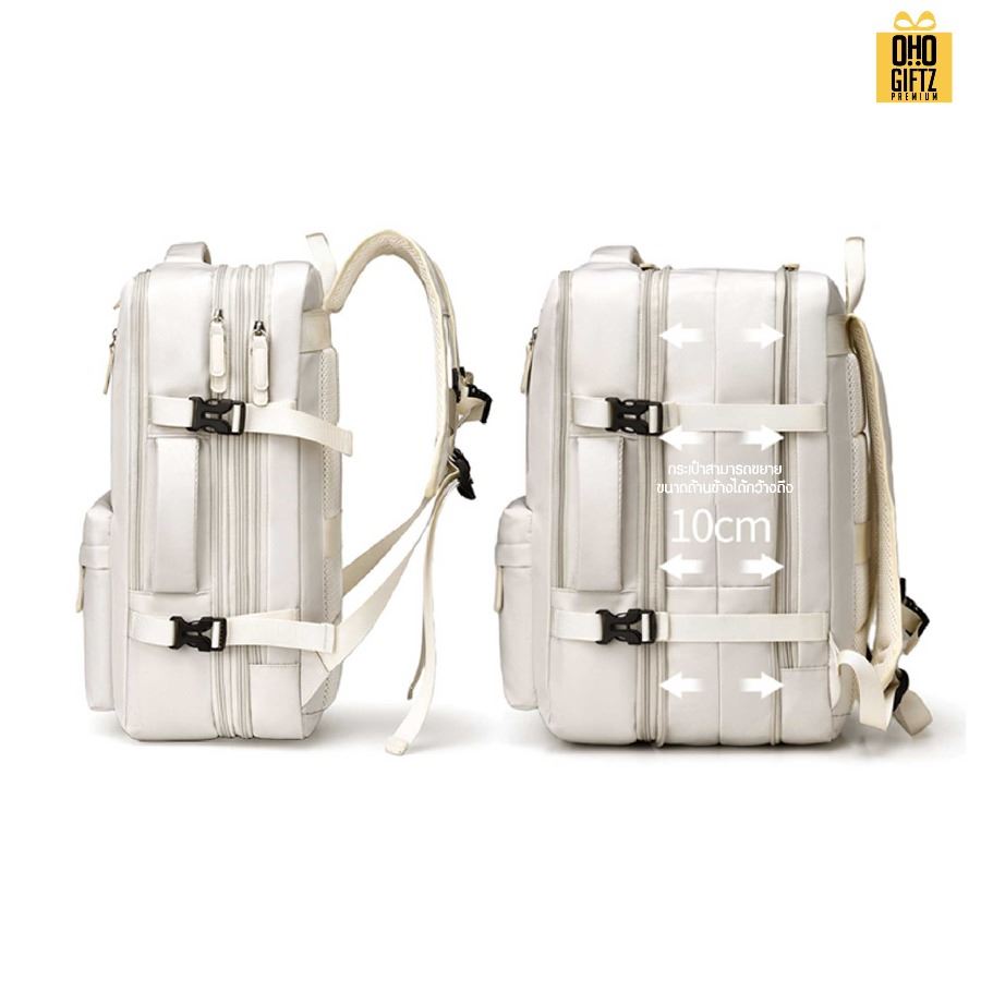 กระเป๋าเป้สะพายหลัง ขยายด้านข้างได้ สกรีนโลโก้ ทำเป็นของพรีเมี่ยม