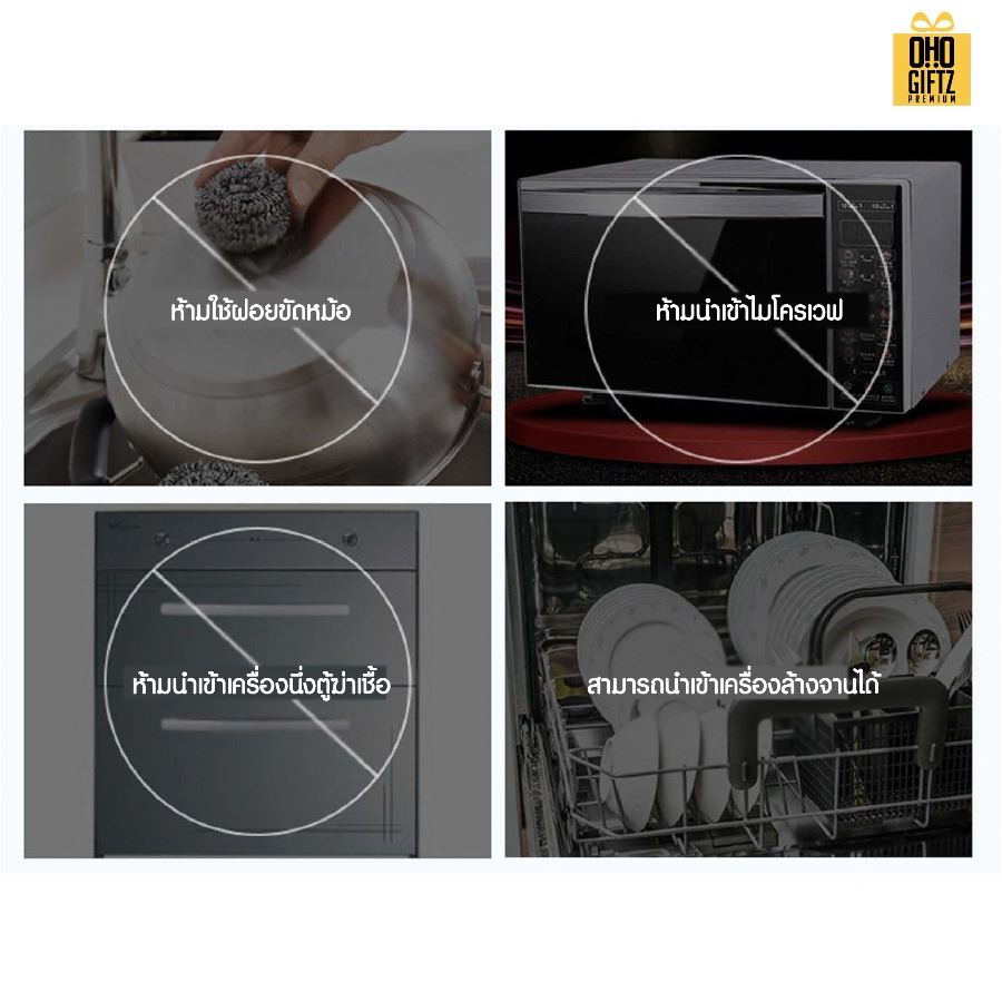 จานเมลามีนทรงกลม สกรีนชื่อ สกรีนโลโก้ทำเป็นของพรีเมี่ยมได้