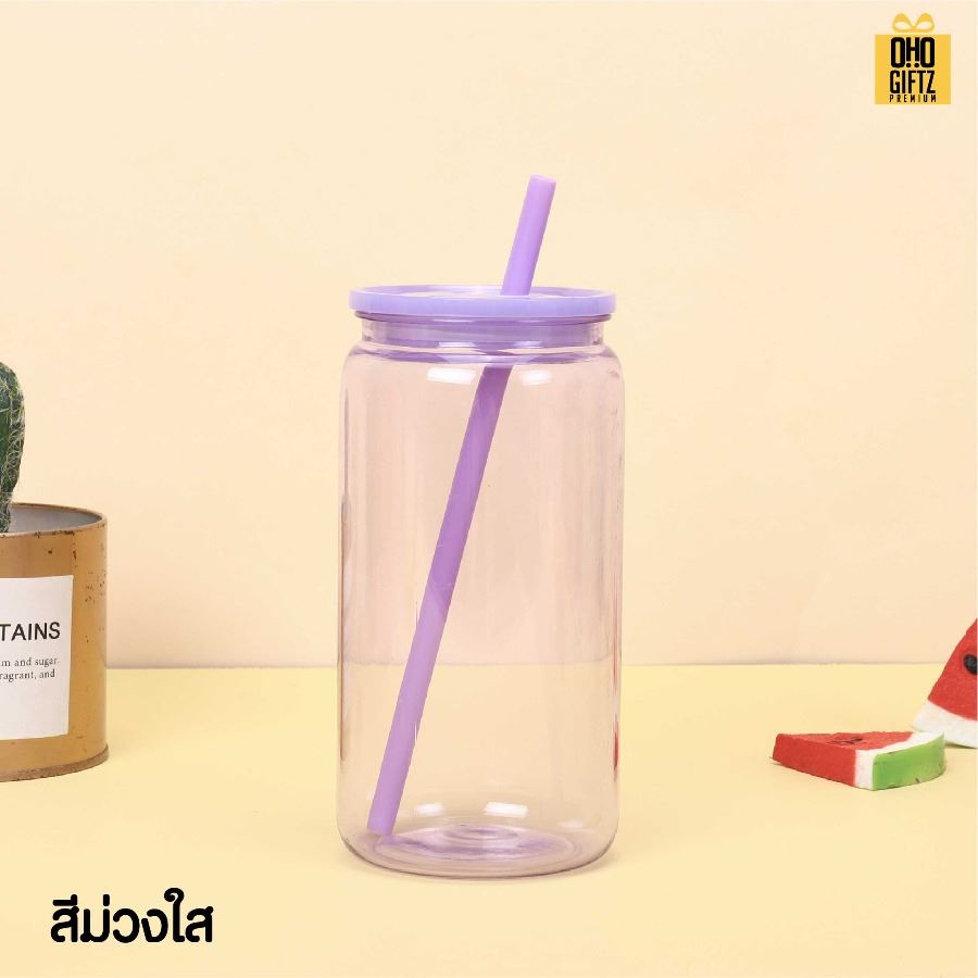 ถ้วยน้ำพลาสติก สีสวย พร้อมหลอด สกรีนโลโก้ ทำเป็นของพรีเมี่ยมได้