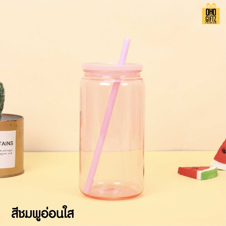ถ้วยน้ำพลาสติก สีสวย พร้อมหลอด สกรีนโลโก้ ทำเป็นของพรีเมี่ยมได้